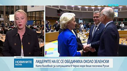 ЕС подготвя 22-ри пакет санкции срещу Русия