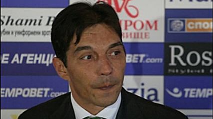 Петричев: Няма дузпа срещу Лудогорец, защото няма ситуация за такава
