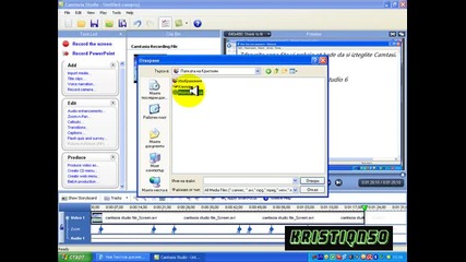 Как да работите с Camtasia studio 6