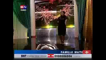 Amela Zukovic - Ti me cekaj - Bn music - 2013 Rtv Bn