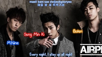 Airplane - 01. So Pretty Mv - subs romanization 281212