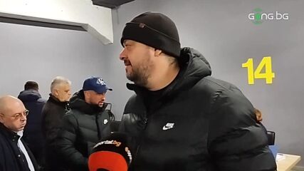Димитър Костадинов