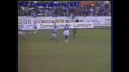 1990 Iceland vs. East Germany 0-3