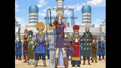 Blue dragon Tenkai no Shichi Ryuu 40 part 3 3 