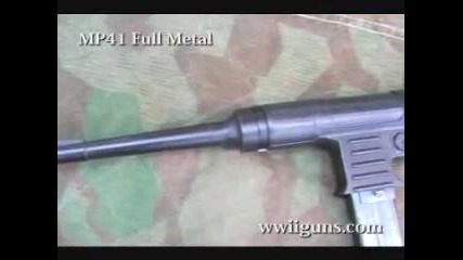 малко оръжия на съчми