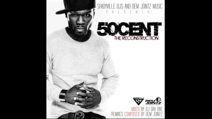 50 Cent - The Gates Wide Open Ft. Tony Yayo [ The Reconstruction ] 2010 New!! 4 1 2010