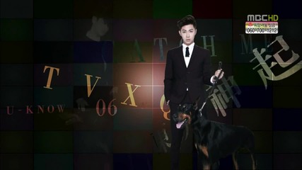 Tvxq - Humanoids (121208 Mbc Music Core in Vietnam)