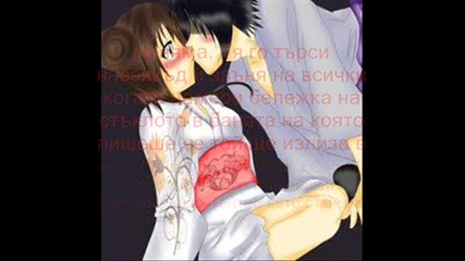 one true love ep6