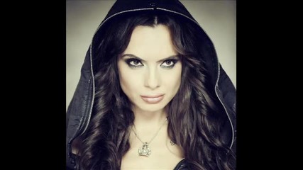 New! Лияна - Кой е той ( Cd - Rip ) 2013