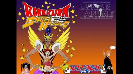 Bleach Ep33