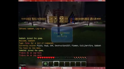 Minecraft server: Pionercraftbg 24/7