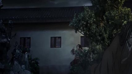 Mo Dao Zu Shi - Episode 1
