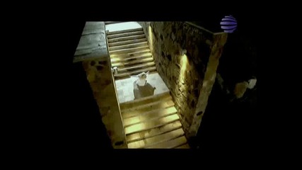 Гергана - Благодаря ти