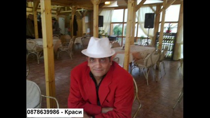 Краси Търнава - Симсон