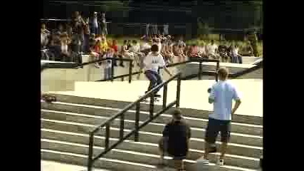 Flip Skateboards Demo 1