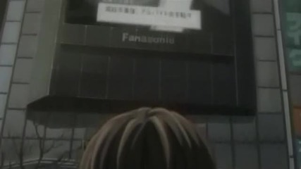 Death Note - 01 - Rebirth