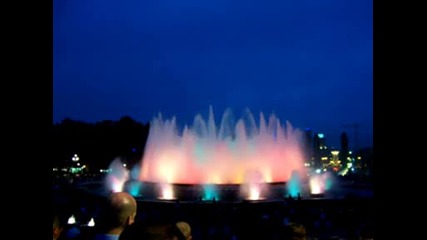 Magic Fountain Barcelona