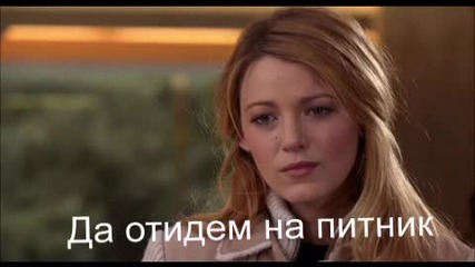 love and hate сезон 1 епизод 9