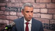 ТЕЛЕГРАФНО ПОДКАСТЪТ ЕП. 1: Гост - шефът на „Киберпрестъпност“ в ГДБОП, предаваме на живо от Ватикан