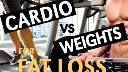 Muscle Damage - Кардио или Тренировка с тежести - кое изгаря повече калории