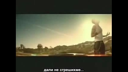 Backstreet Boys - Incomplete