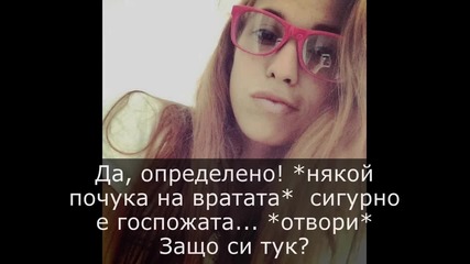 ஜ В Ритъма На Любовта ஜ Епизод 6 ஜ