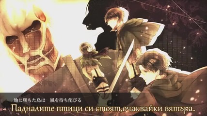 Kosmosp House - Shingeki no Kyojin | V O C A L O I D |