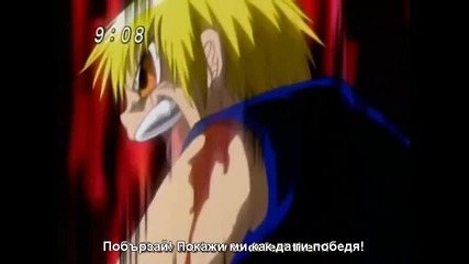 Konjiki no Gash Bell!! - 25 Bg Sub