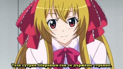 [bg sub] Dorei Usagi to Anthony The Animation [short clip]