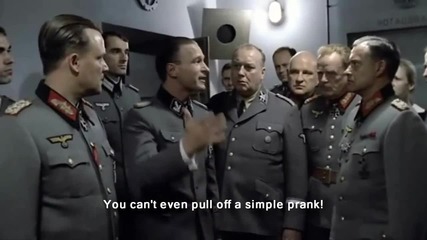 Хитлер и светкавицата