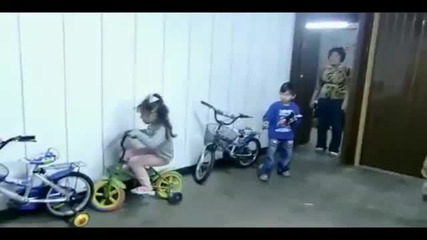 Това истина ли е?
