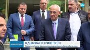 Медицинските сестри излязоха на национален протест
