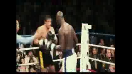 Three 6 Mafia - Its A Fight (rocky Balboa)