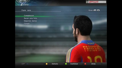 Pes 2011 - Испания - екип