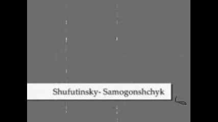 Михаил Шуфутинский - Самогонщик