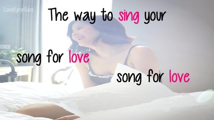 Lyn - Song for love (english version) Lyrics