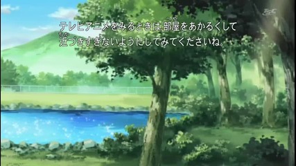 Naruto Shippuuden 63