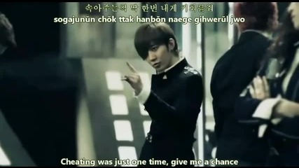 C O - E D School - Too Late Mv [english subs + romanization + hangul]
