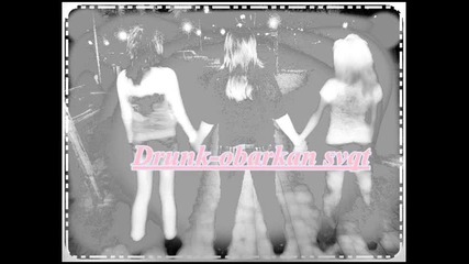 drunk - obarkan svqt 