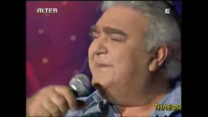 terzis - den thelo