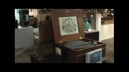Музикална Кутия - Criterion Music Box 