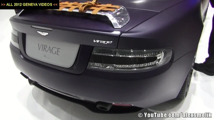 Aston Martin Virage Volante