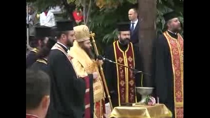 17 септември-Ден на София