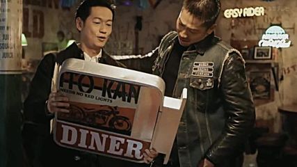 Bg High & Low: The Story of S.w.o.r.d S02 E01