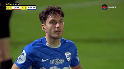 Goal by PFC CSKA Sofia