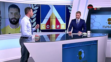 Детайлен анализ на намесата на Митрев при гола на Кешеру