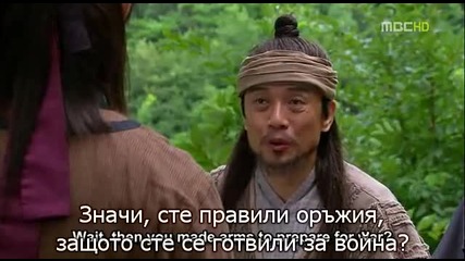 Kim Soo Ro.23.1