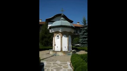 Габровски - Соколски Манастир