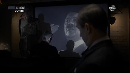 "Най-мрачният час" на 23 октомври, петък от 22:00 ч. по DIEMA