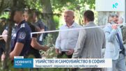 Баба откри 6-годишния си внук мъртъв с множество прободни рани, бащата скочил от петия етаж